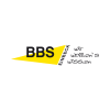 Berufsbildende Schulen Einbeck